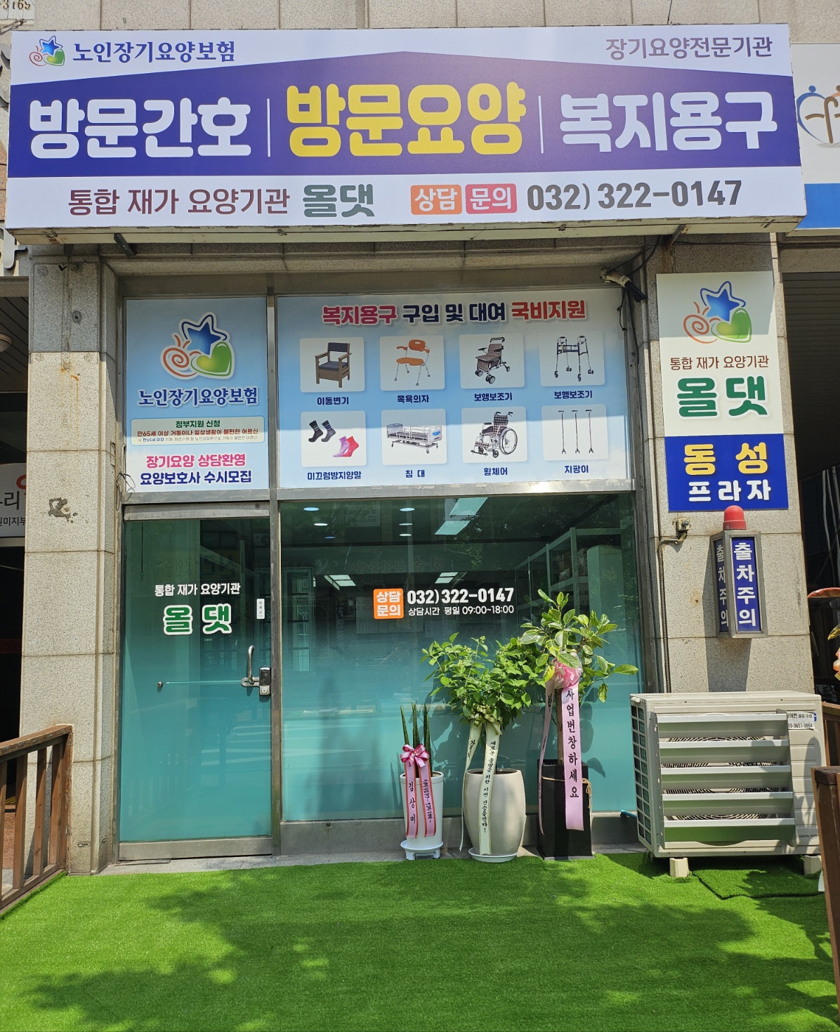 센터 이미지