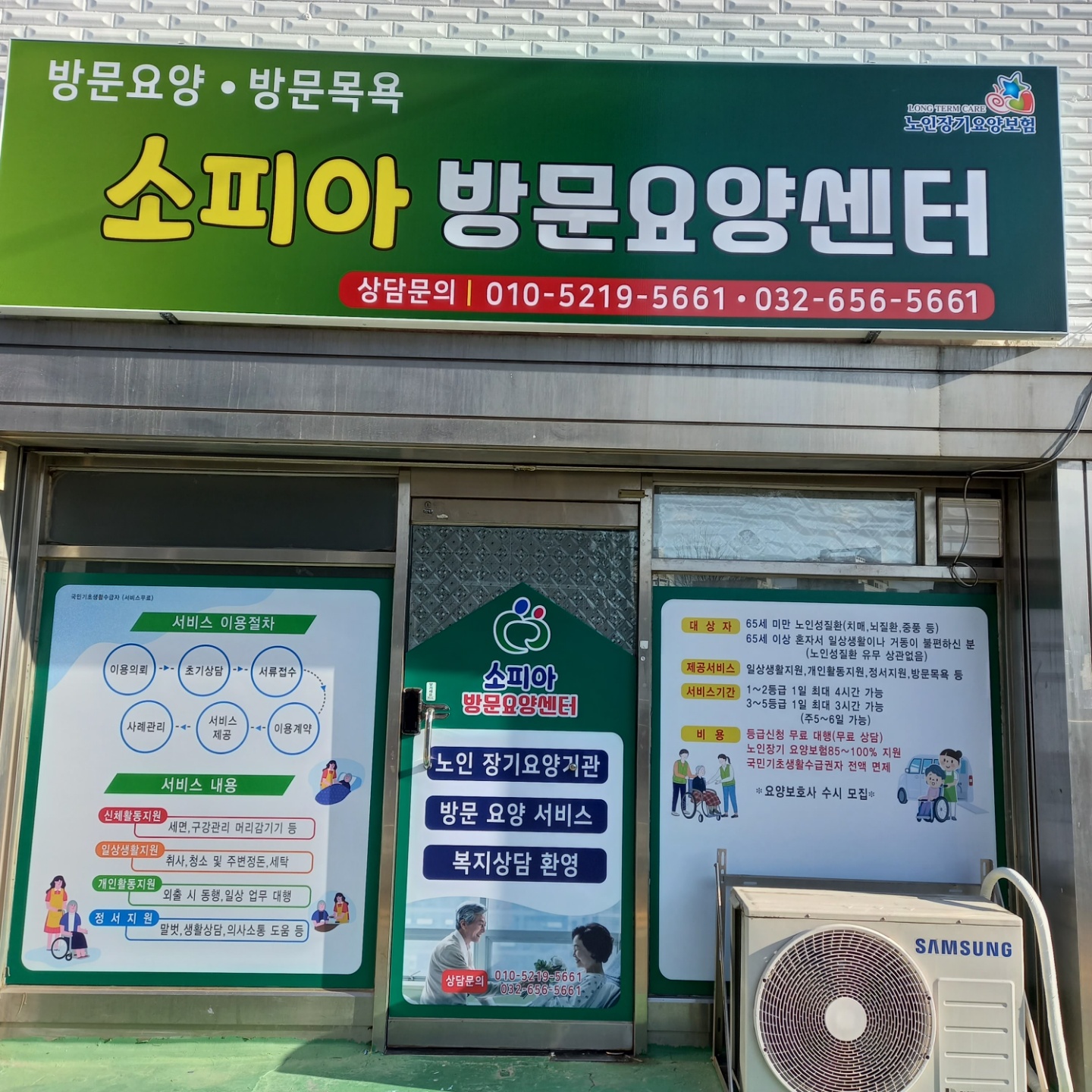 센터 이미지