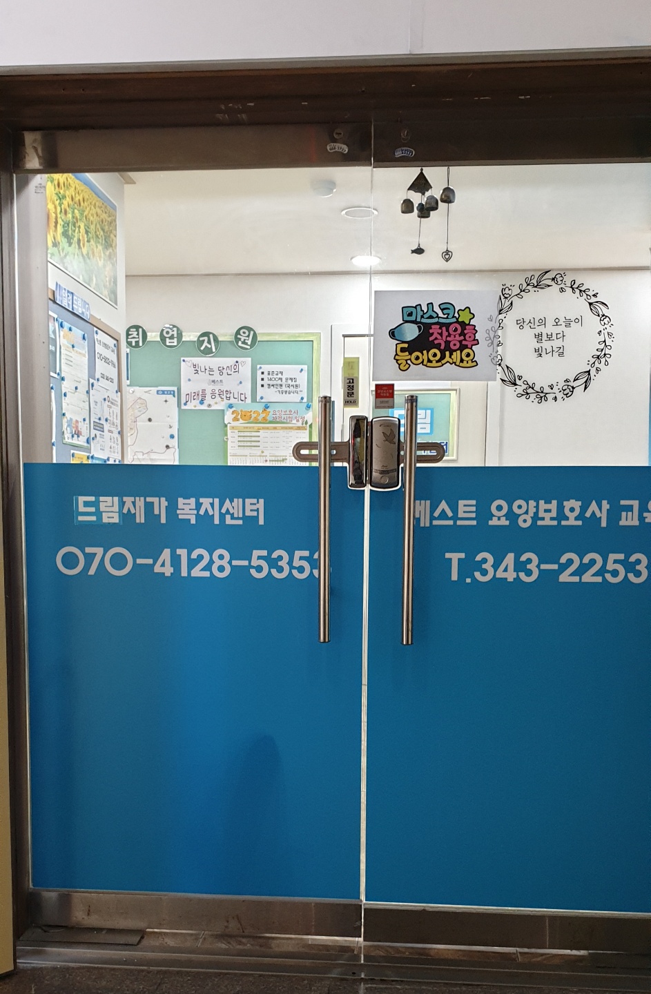 센터 이미지