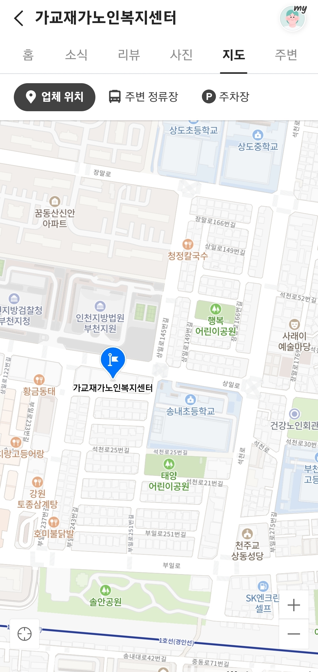 센터 이미지