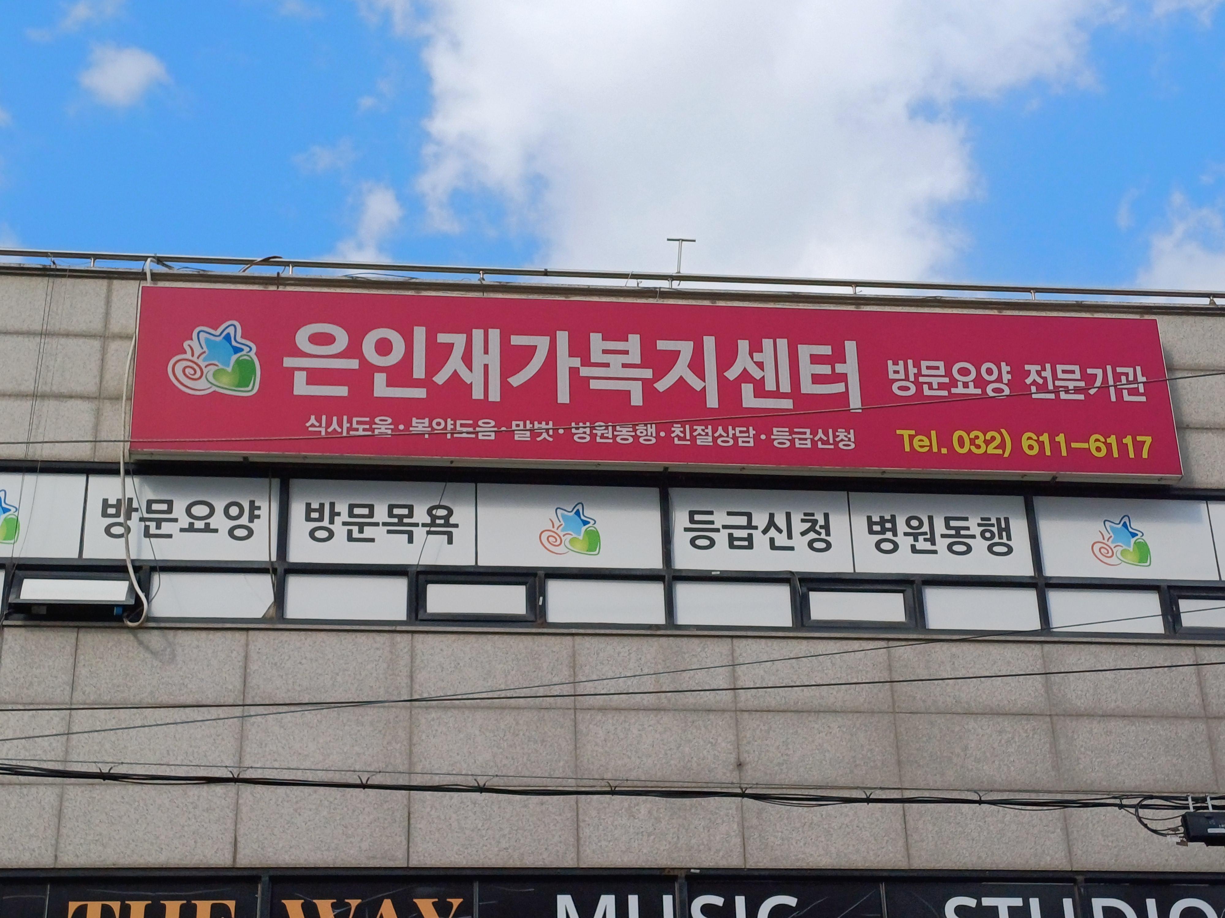 센터 이미지