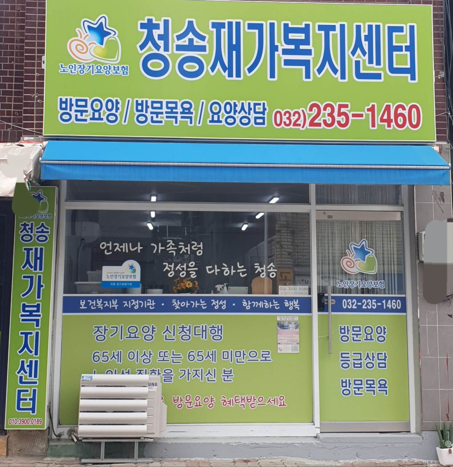 센터 이미지