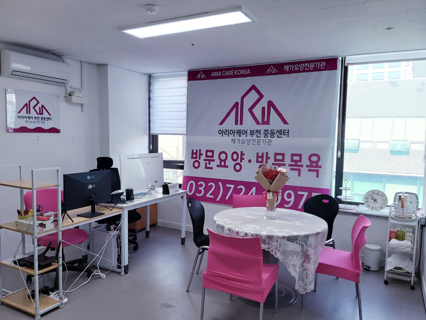 센터 이미지