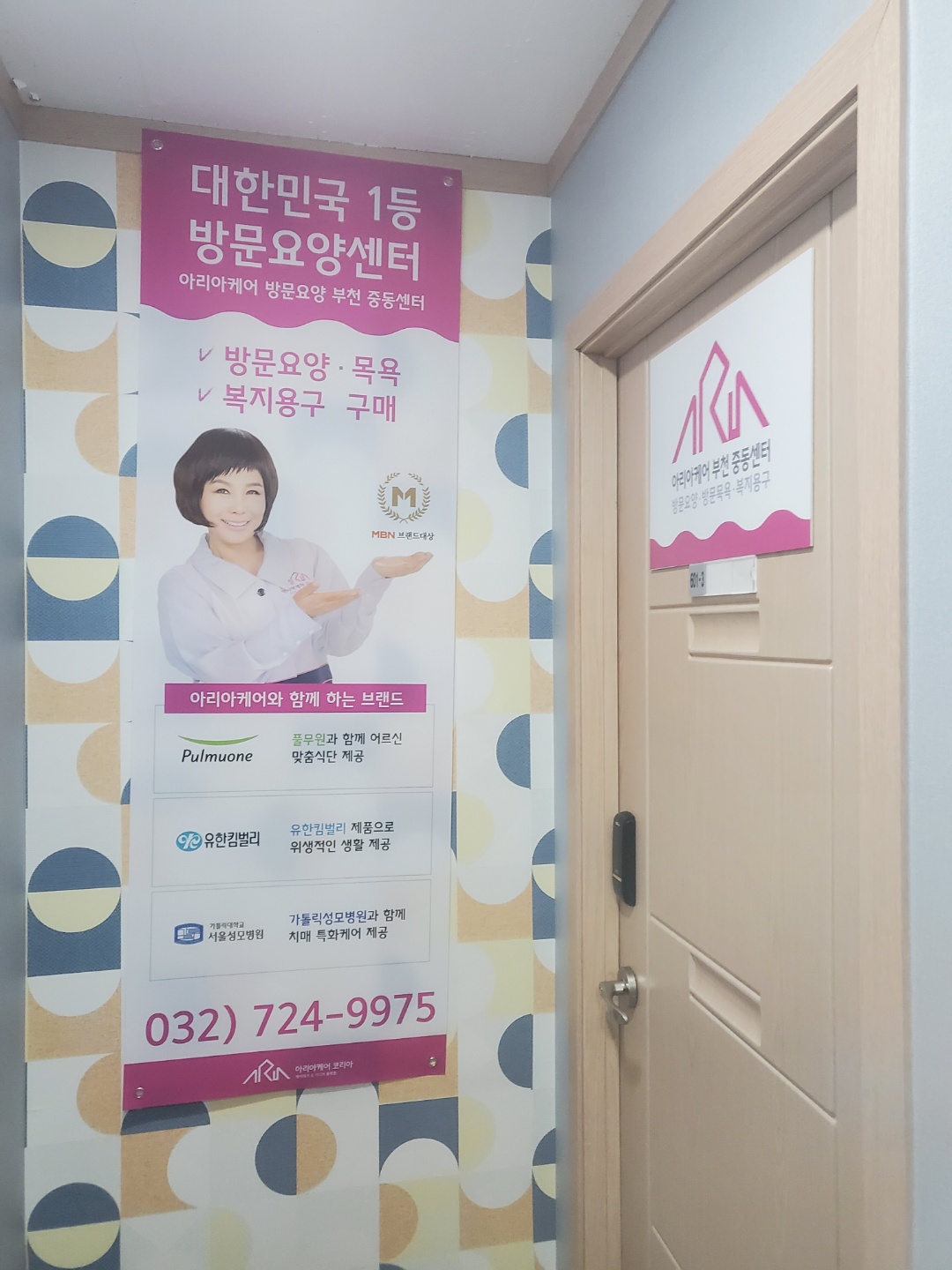 센터 이미지