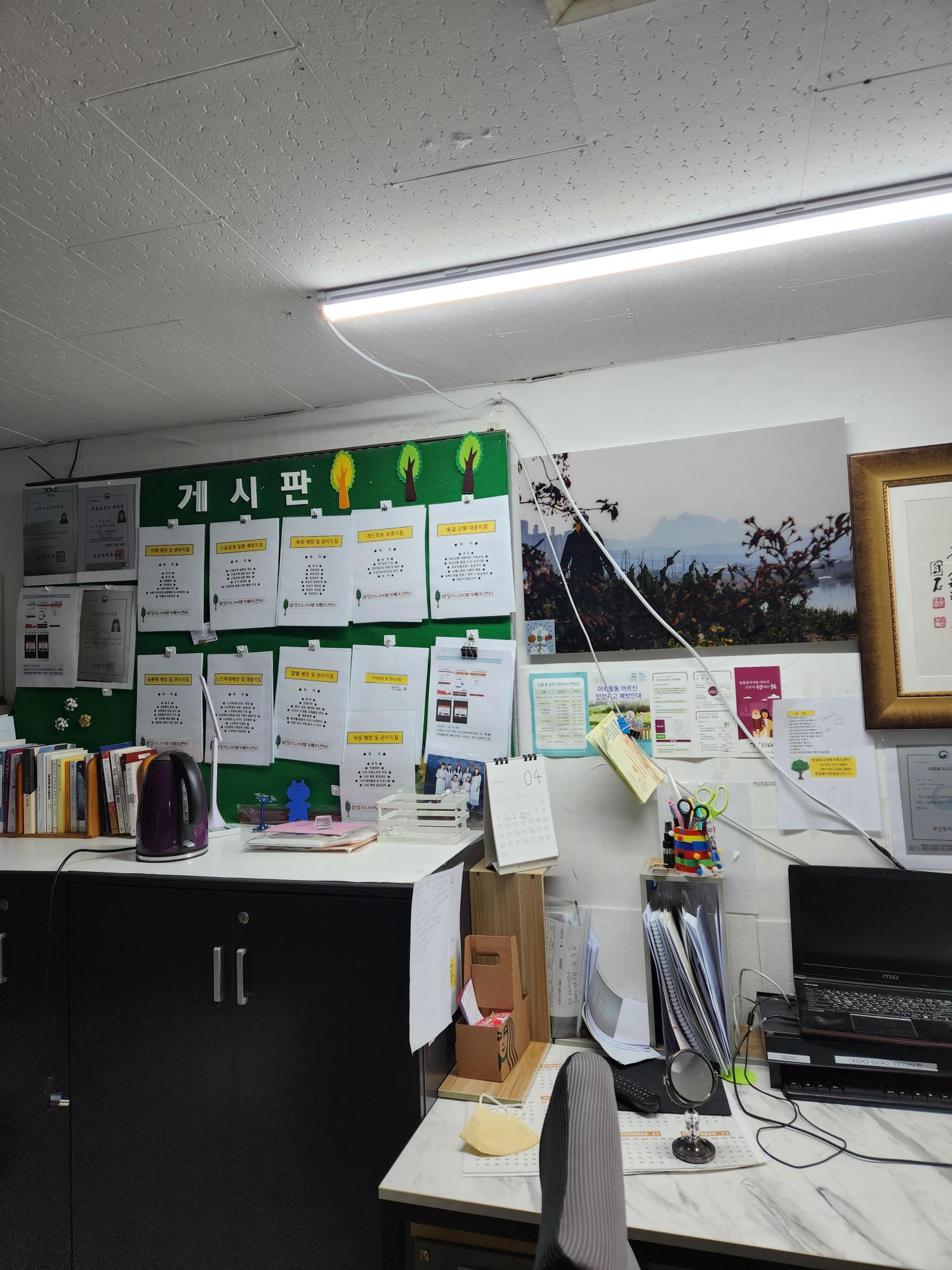 센터 이미지