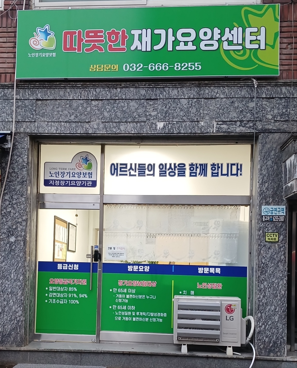 센터 이미지