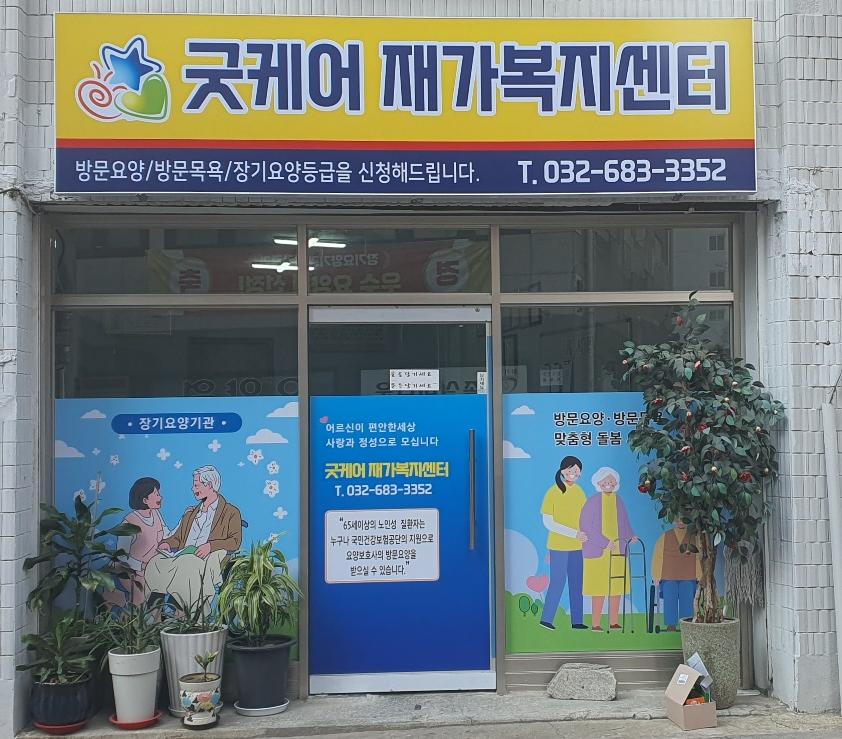 센터 이미지