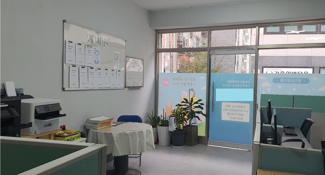 센터 이미지