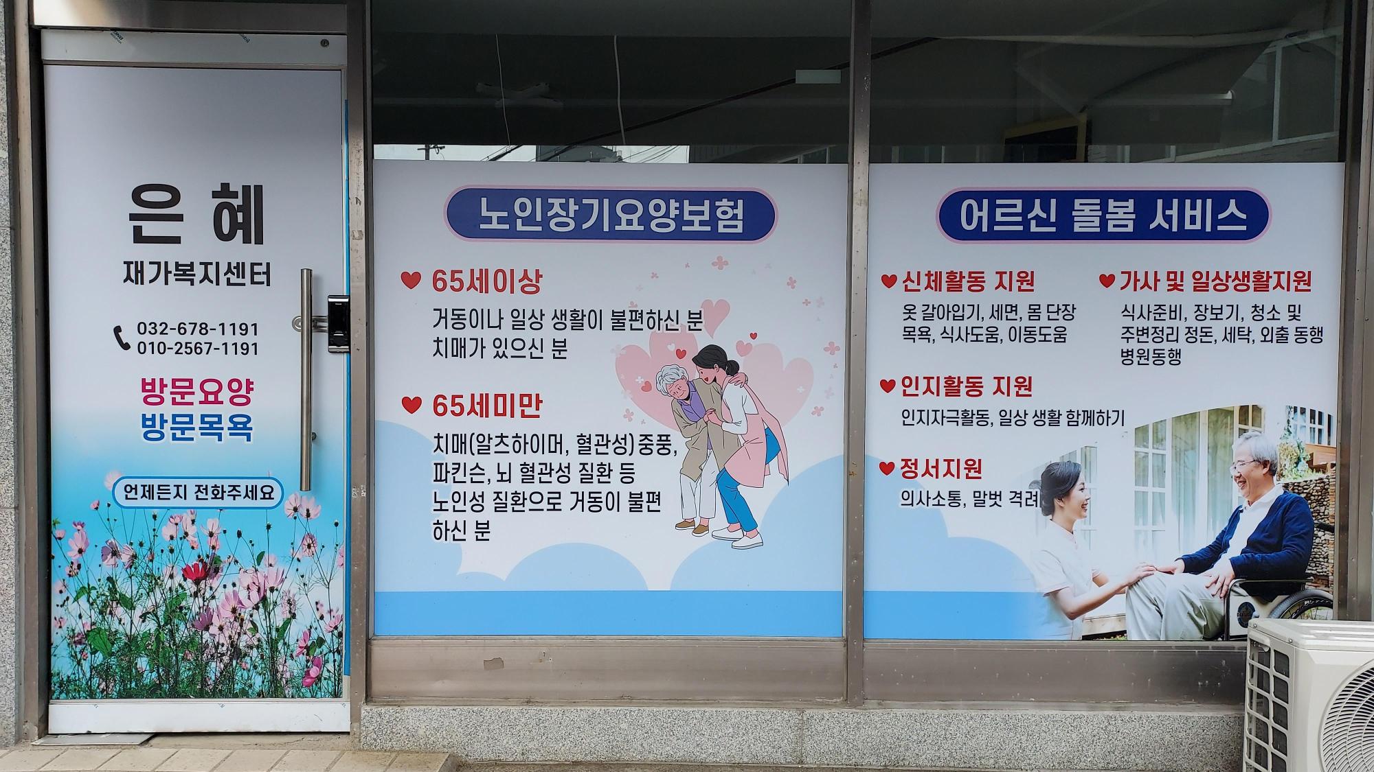 센터 이미지