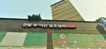 센터 이미지