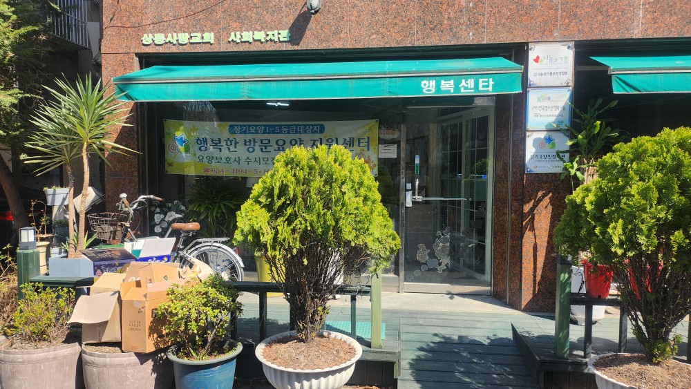 센터 이미지