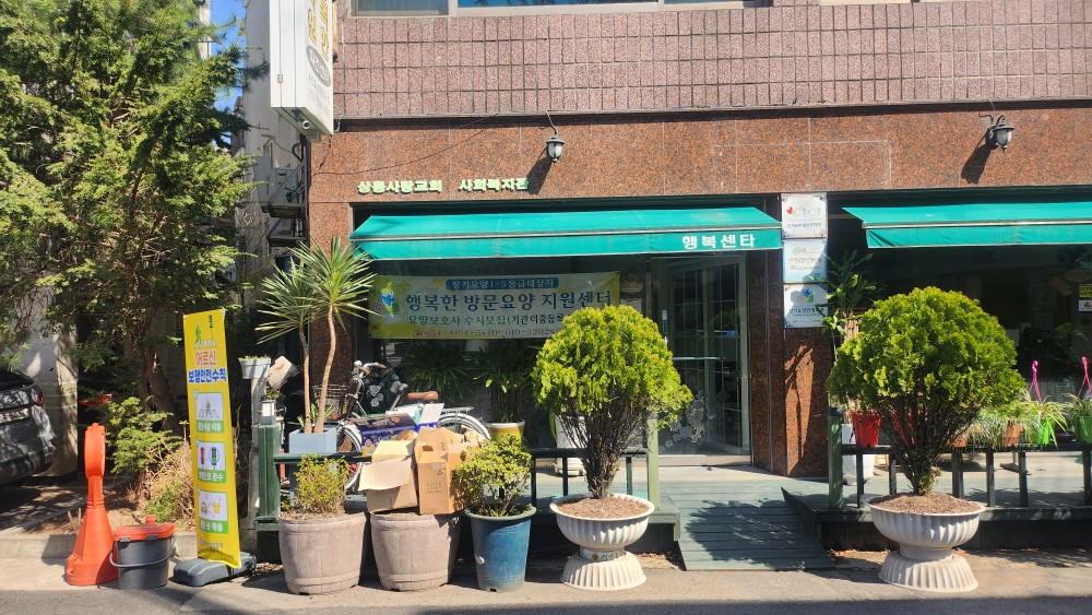 센터 이미지