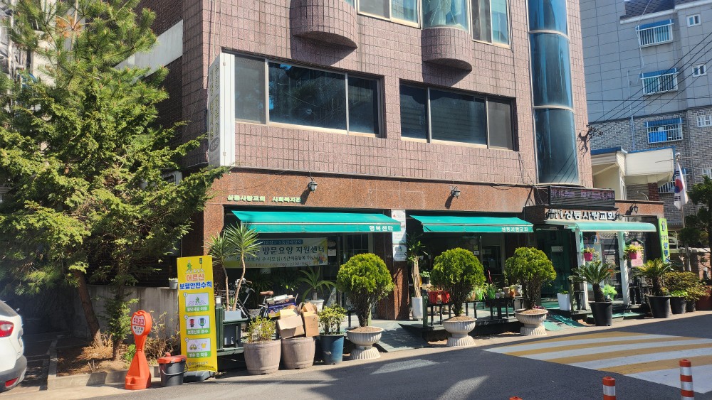 센터 이미지