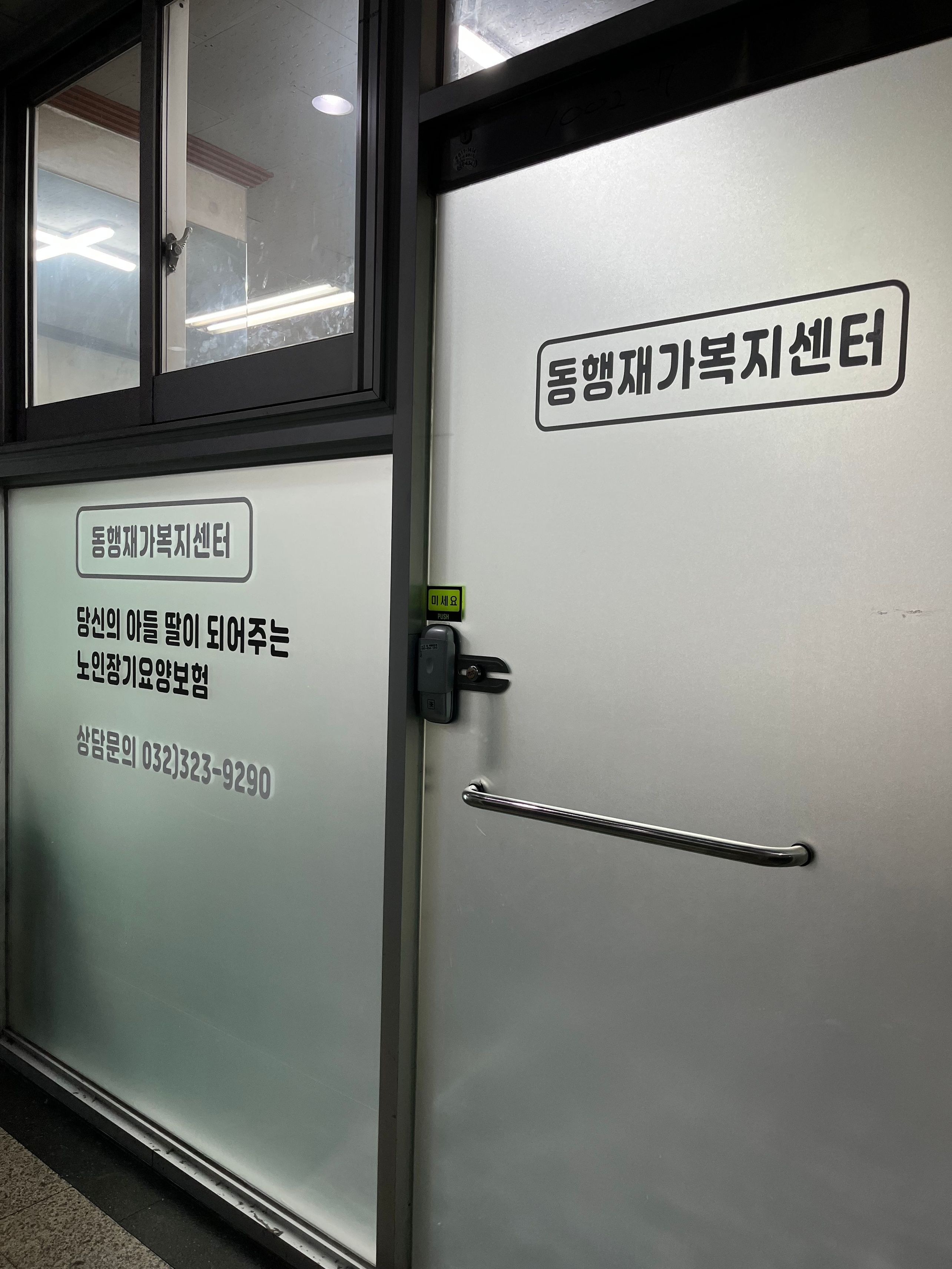 센터 이미지