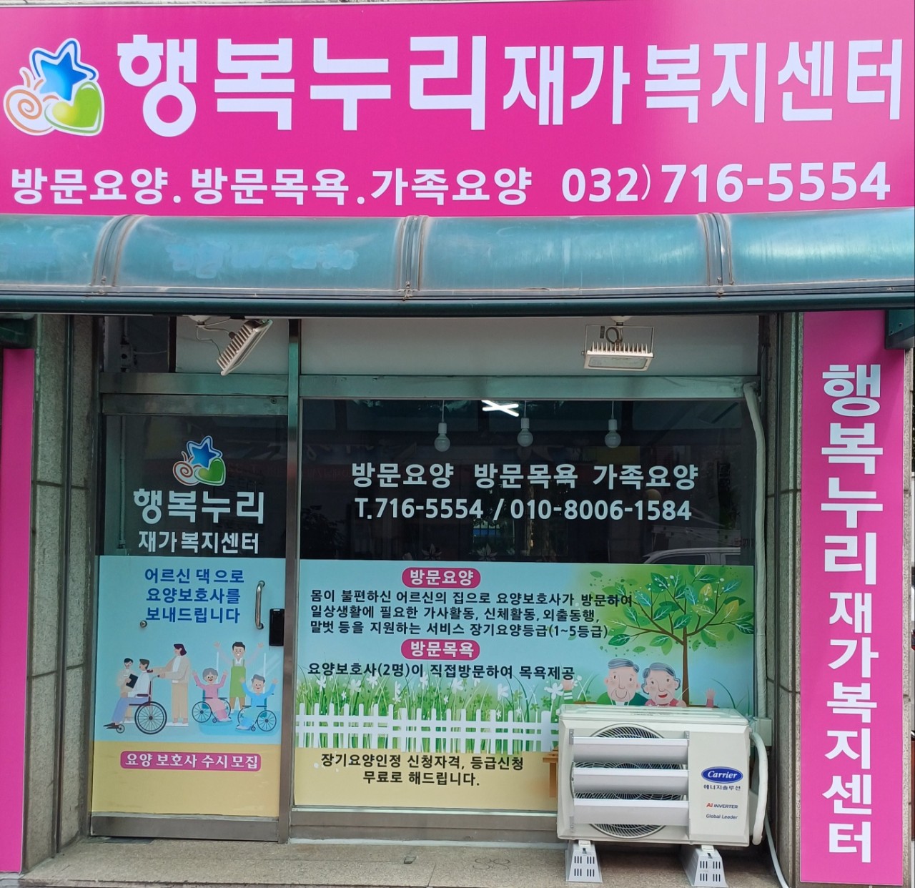 센터 이미지