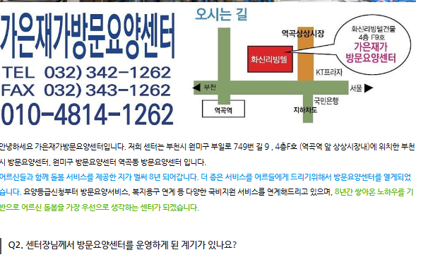 센터 이미지