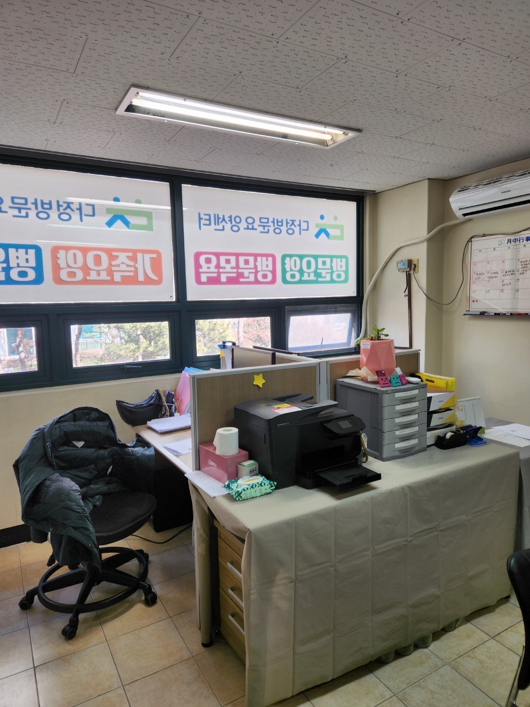 센터 이미지