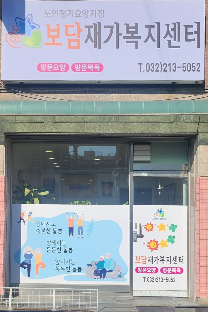 센터 이미지