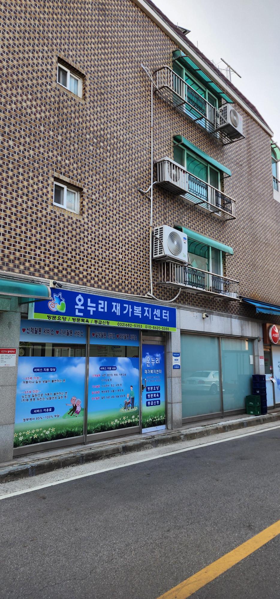 센터 이미지