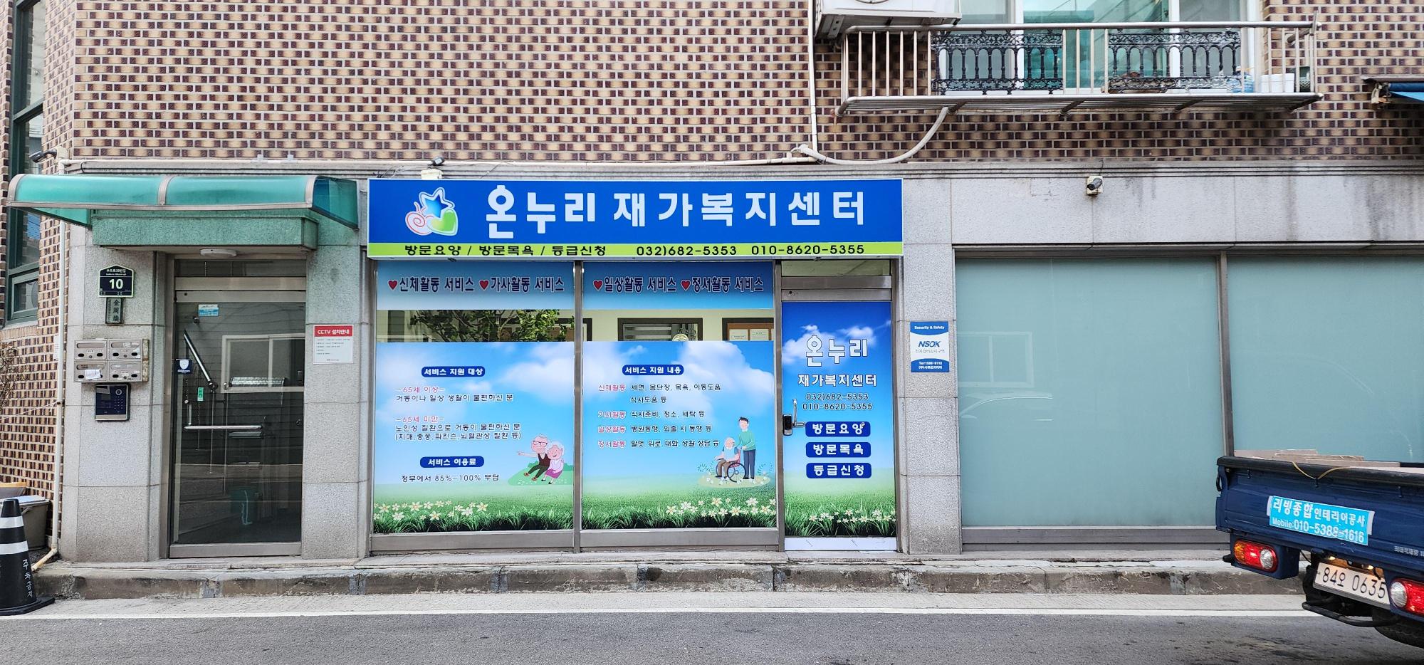 센터 이미지