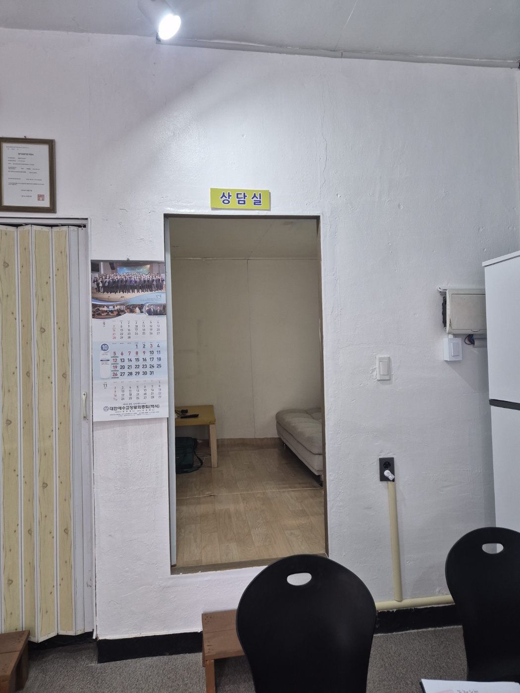 센터 이미지