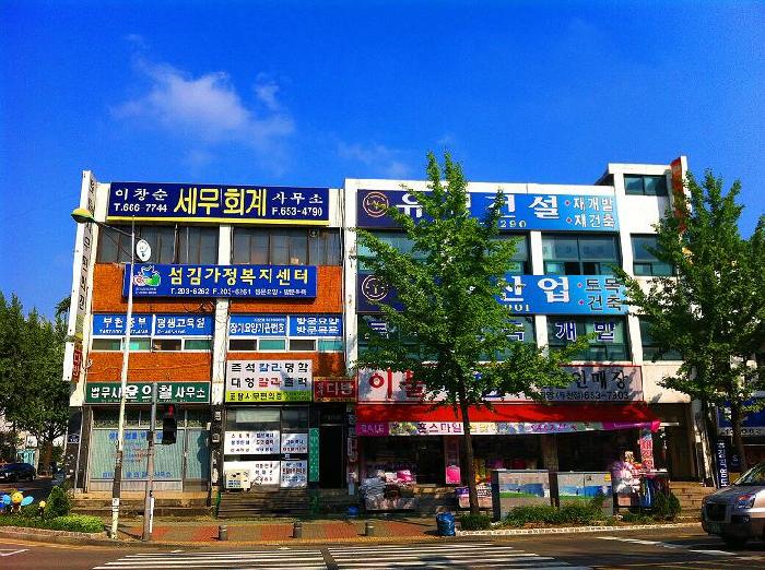 센터 이미지