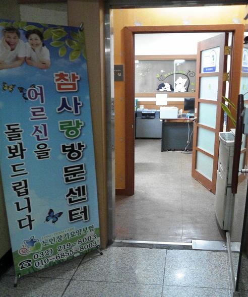 센터 이미지