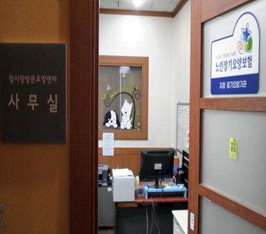 센터 이미지