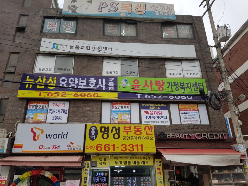센터 이미지