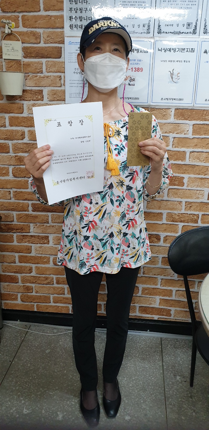 센터 이미지
