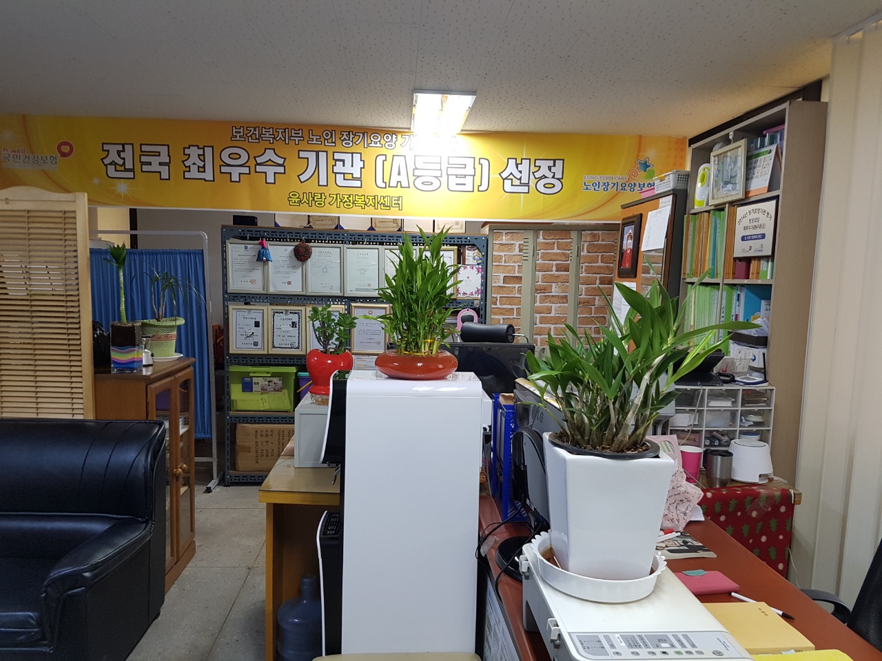 센터 이미지