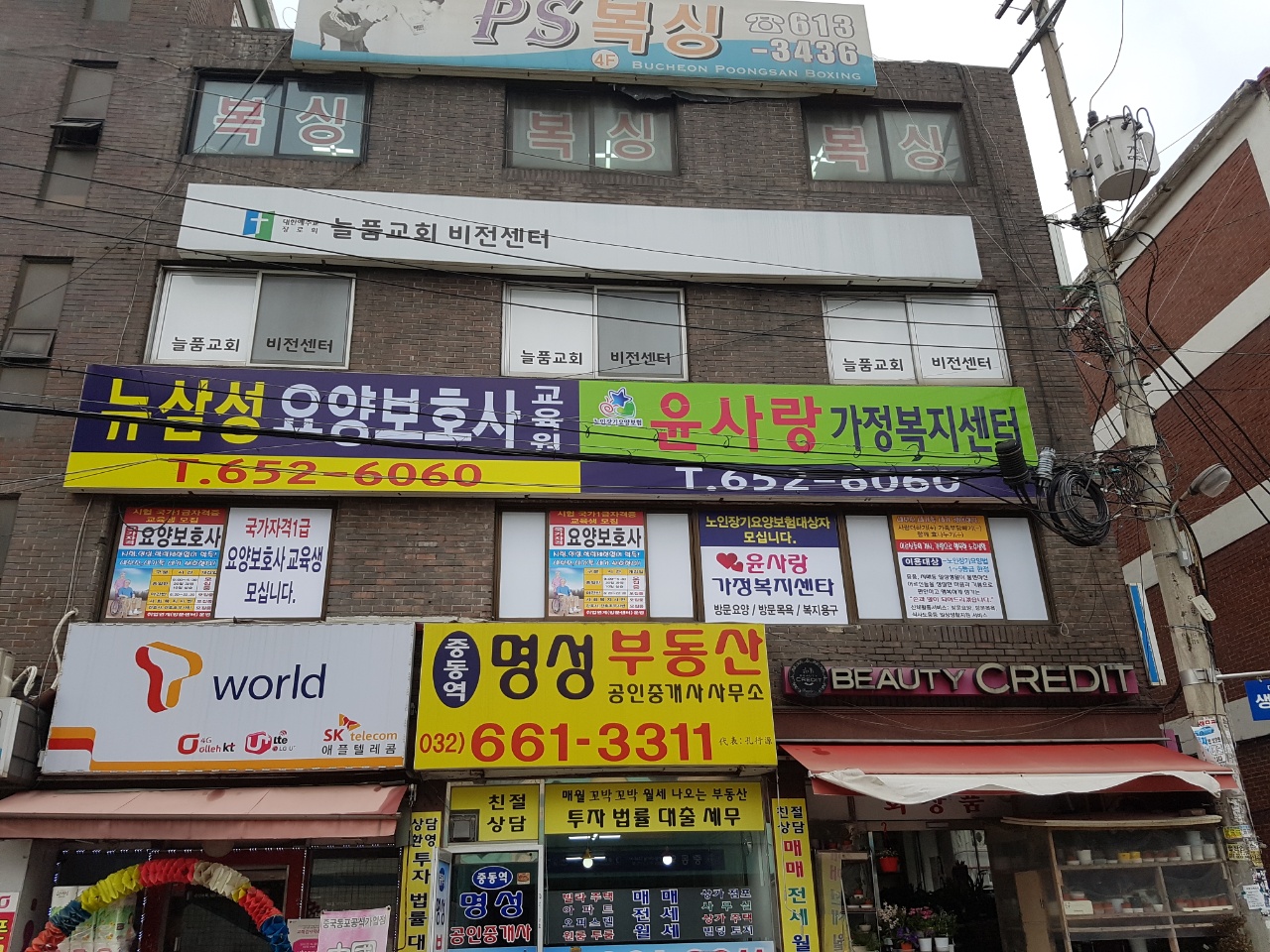 센터 이미지