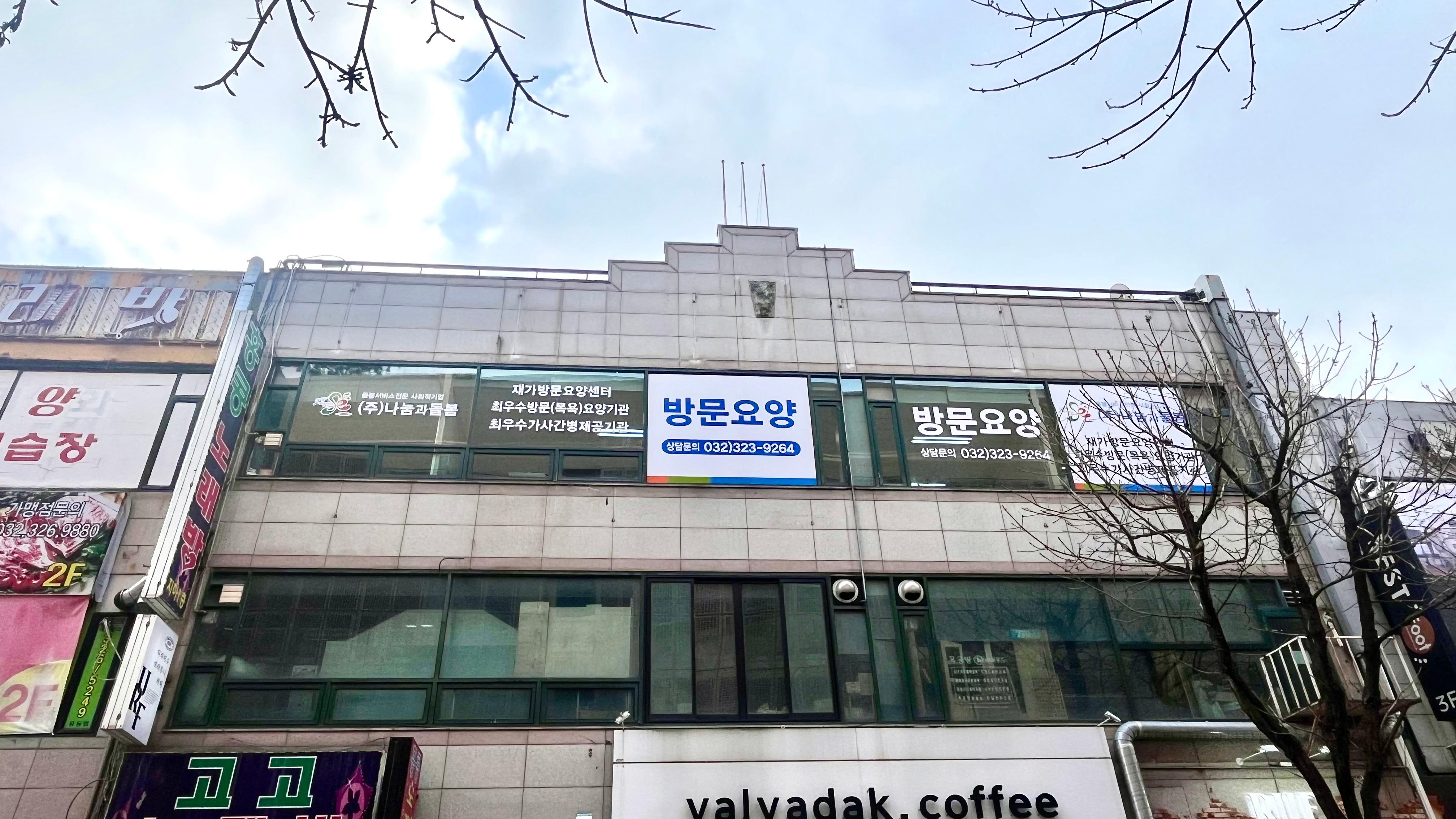 센터 이미지