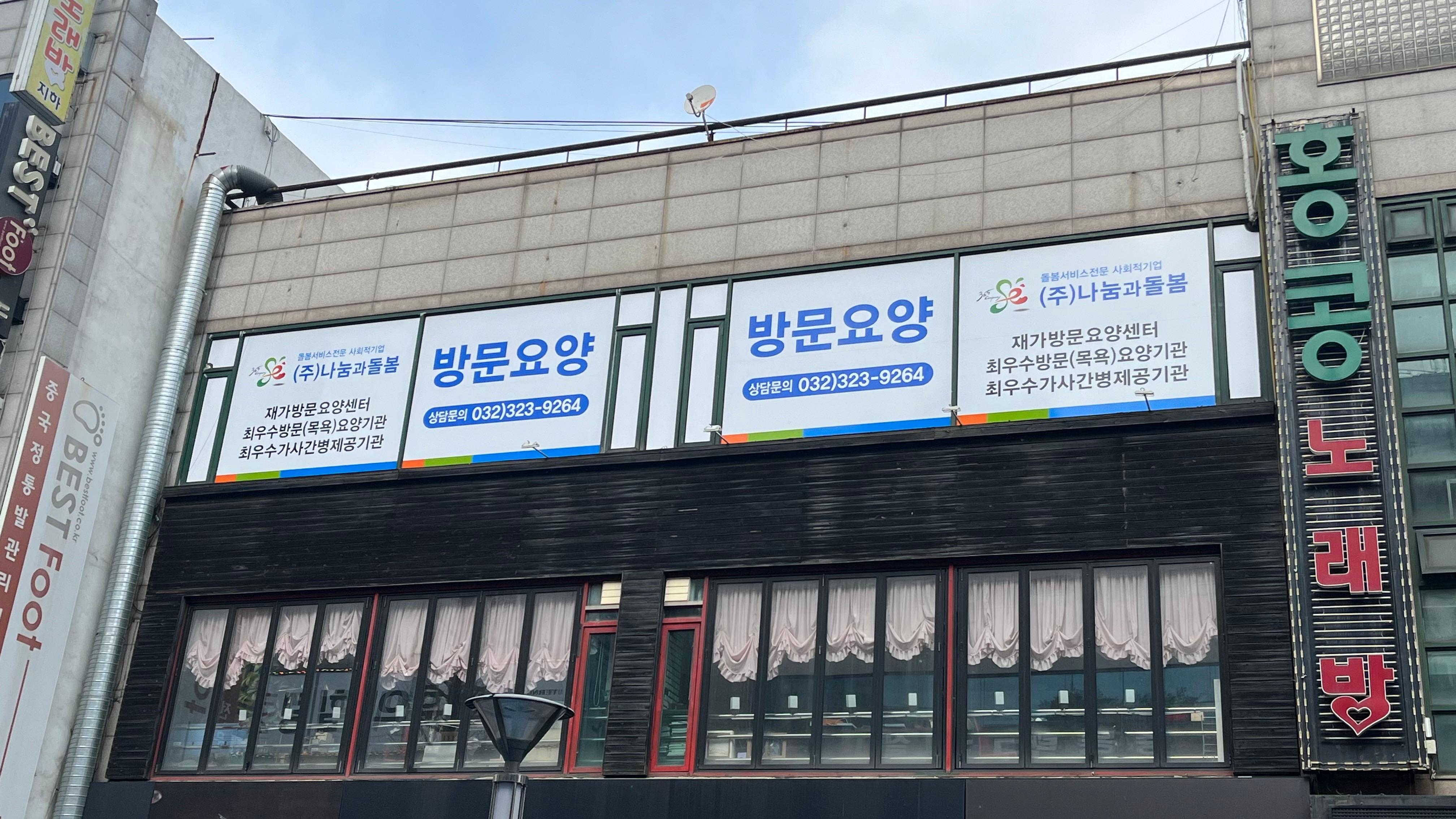 센터 이미지