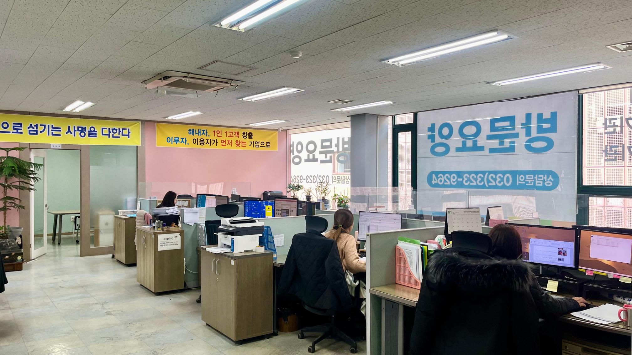 센터 이미지
