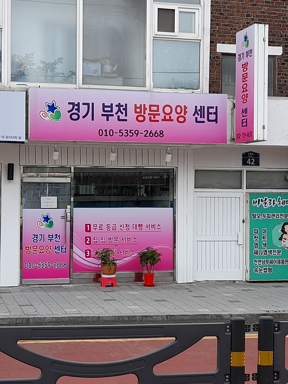센터 이미지