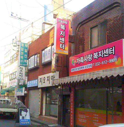 센터 이미지