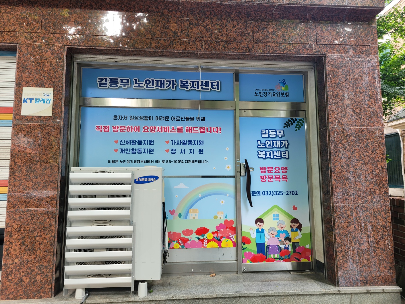 센터 이미지