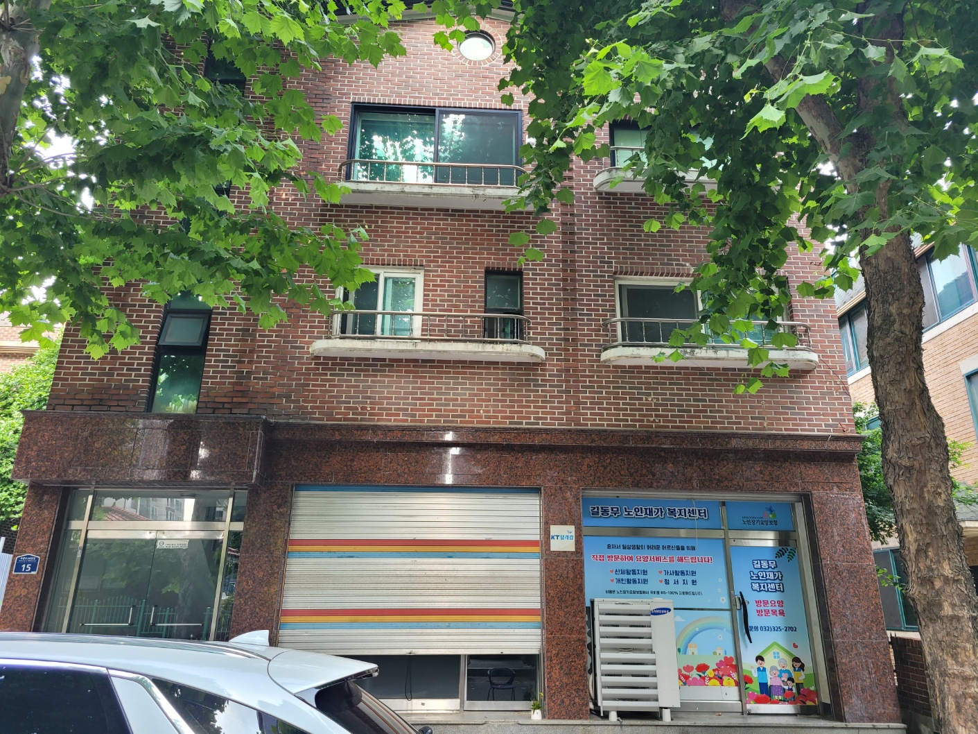 센터 이미지