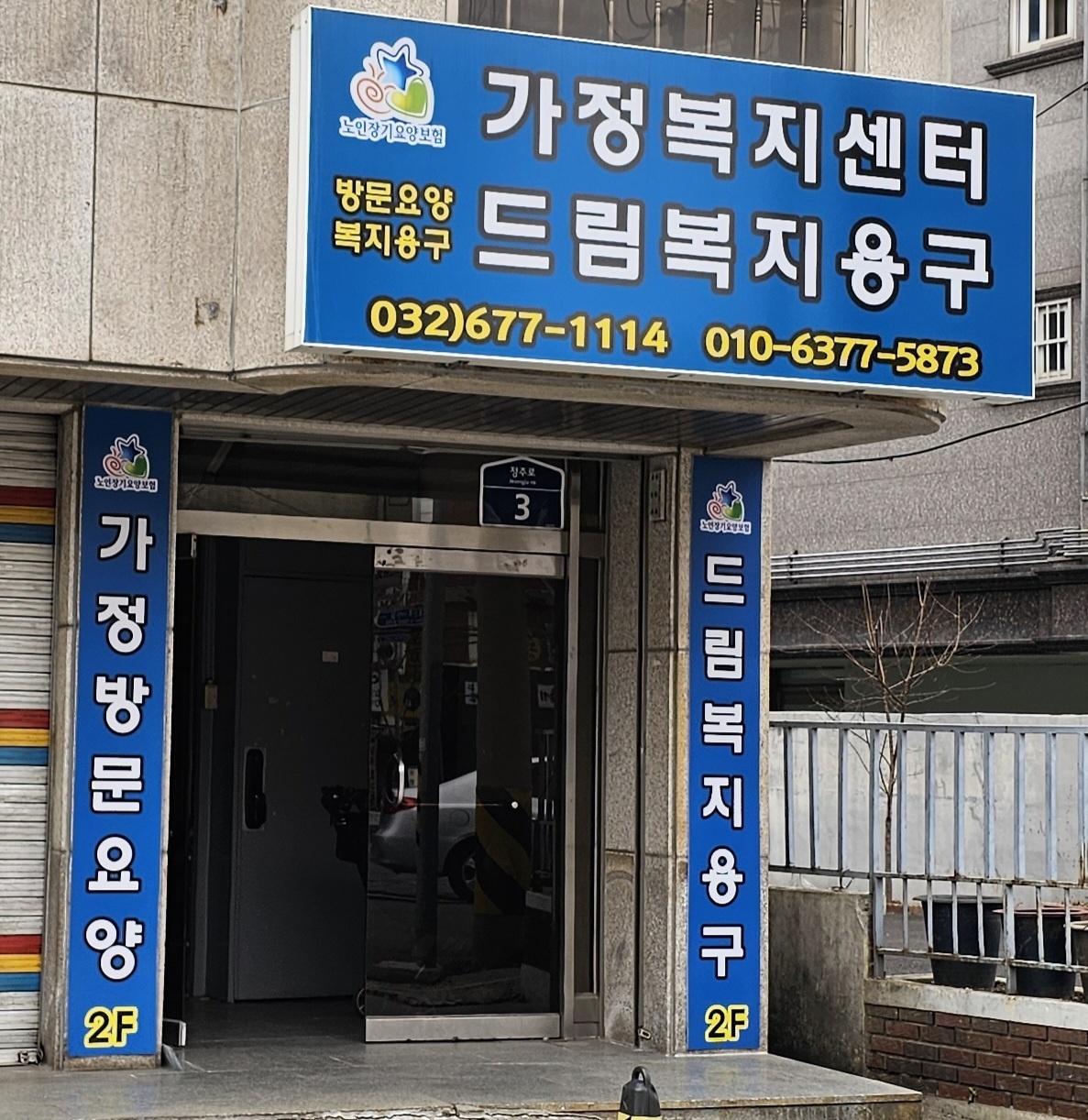 센터 이미지