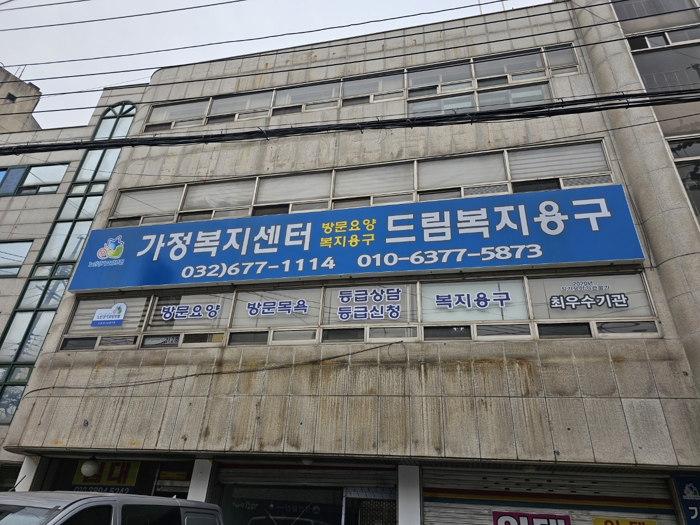 센터 이미지