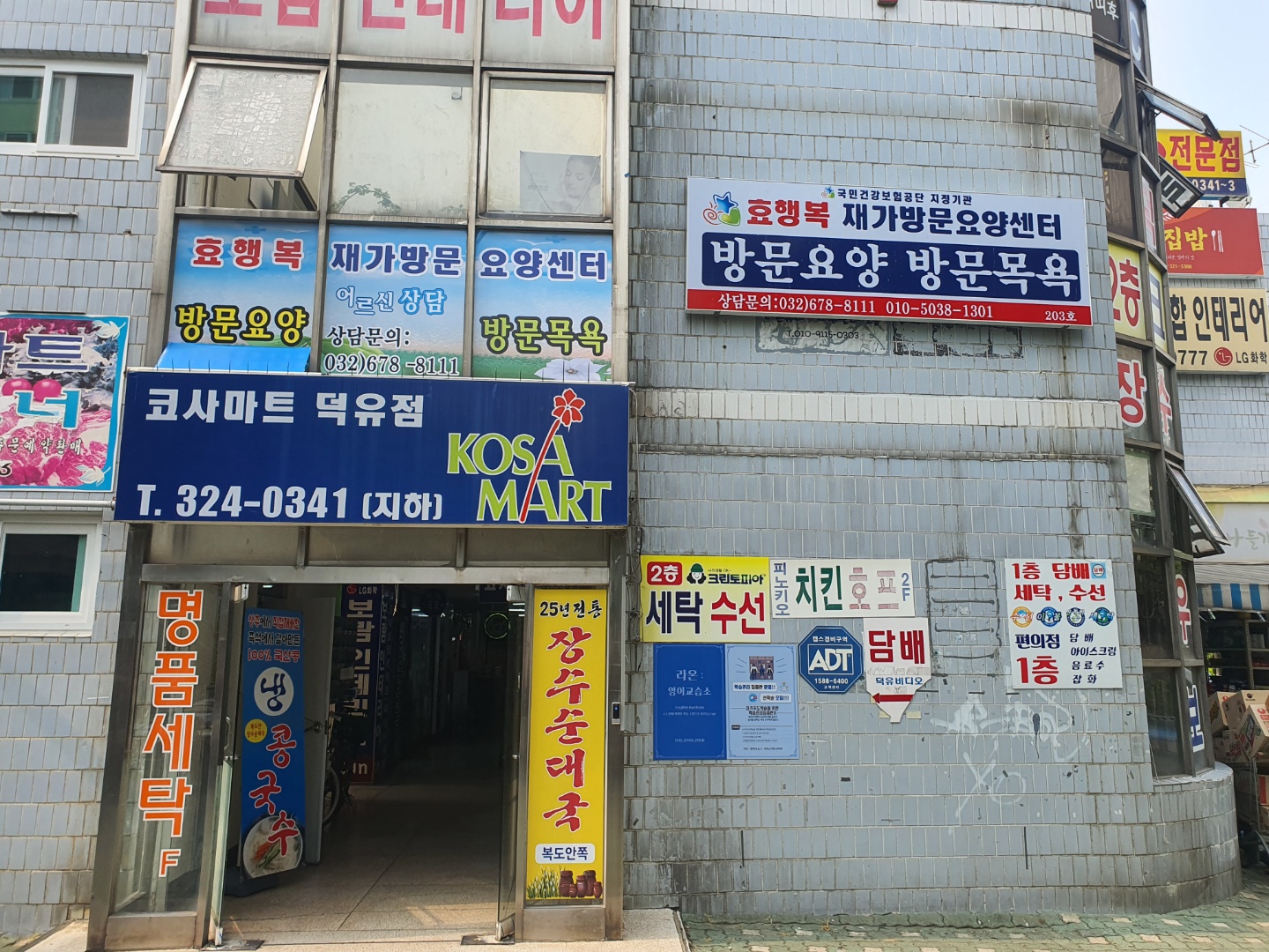 센터 이미지