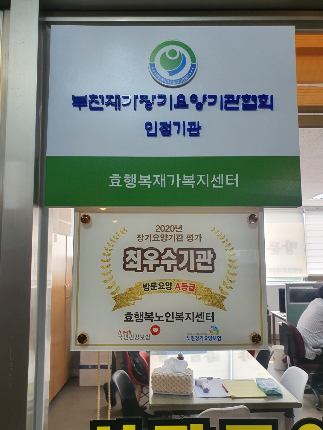 센터 이미지