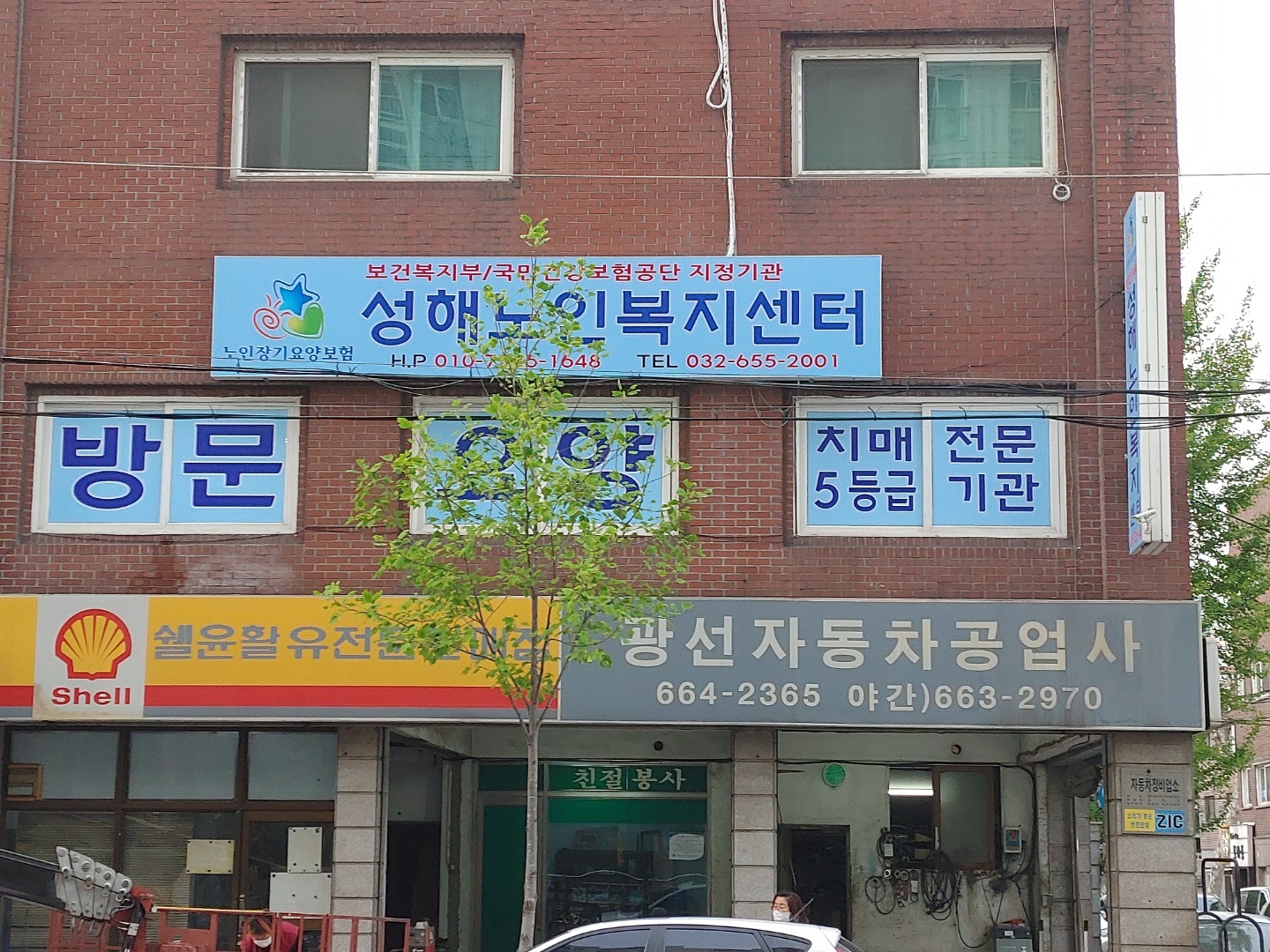 센터 이미지
