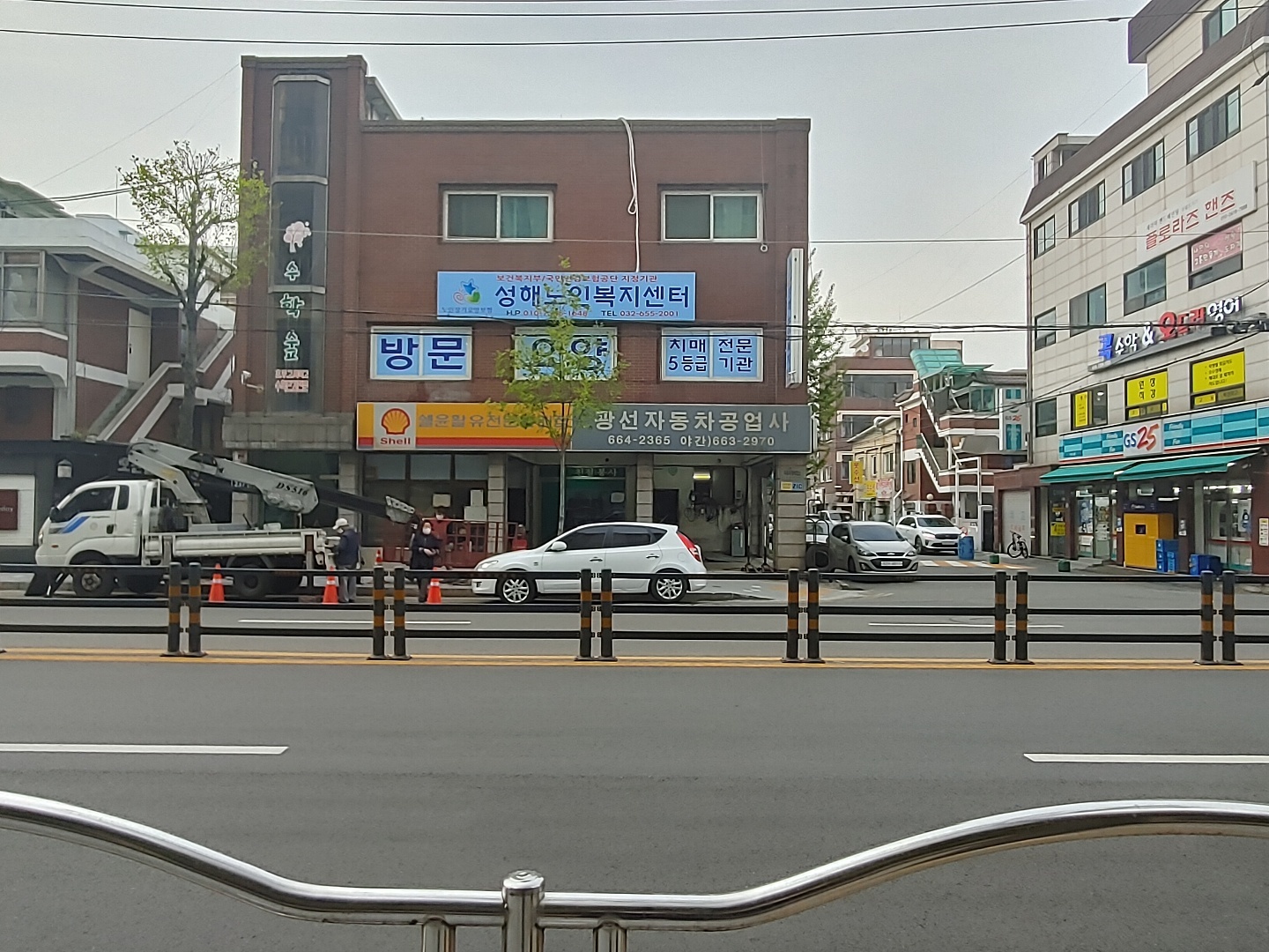 센터 이미지
