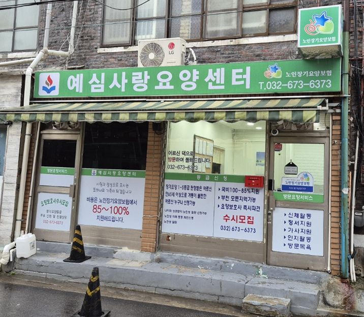 센터 이미지