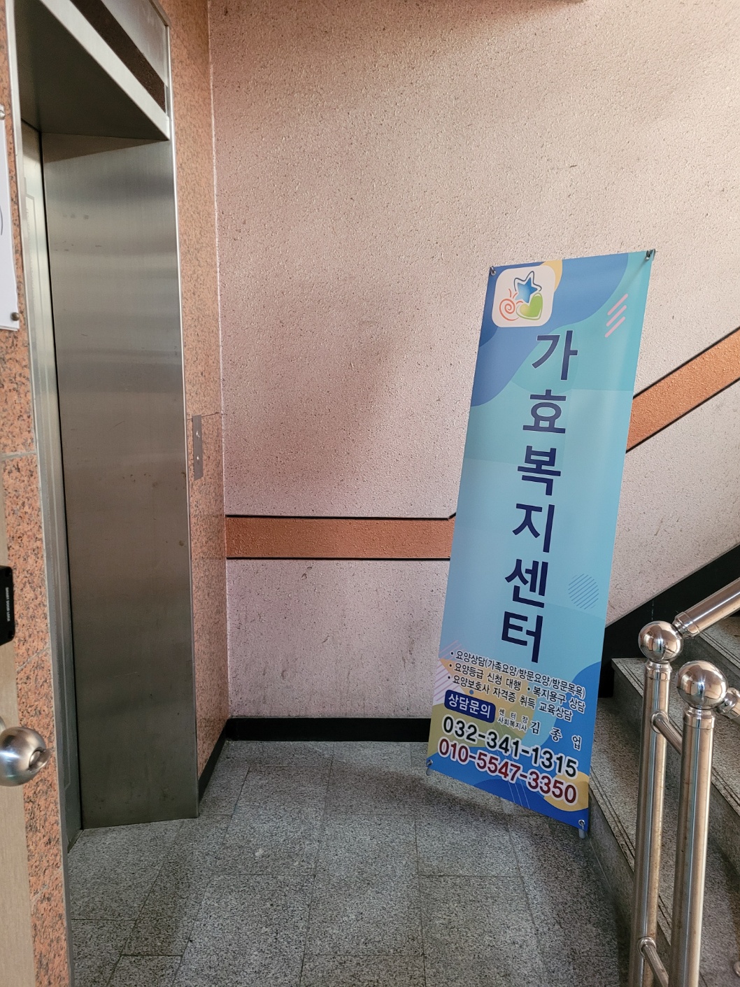 센터 이미지