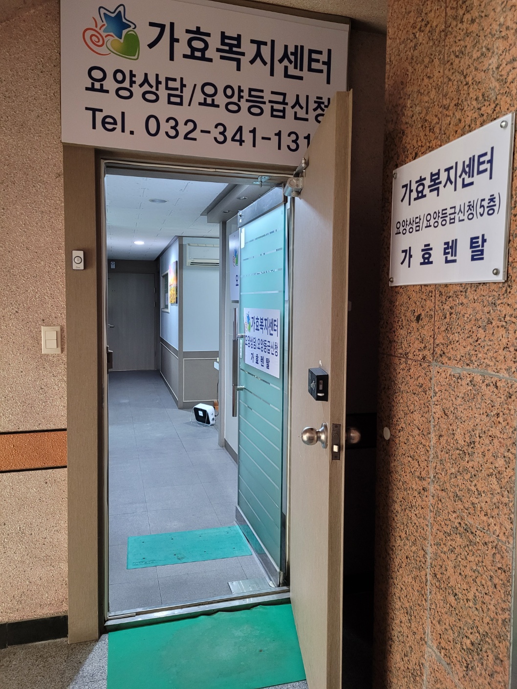 센터 이미지