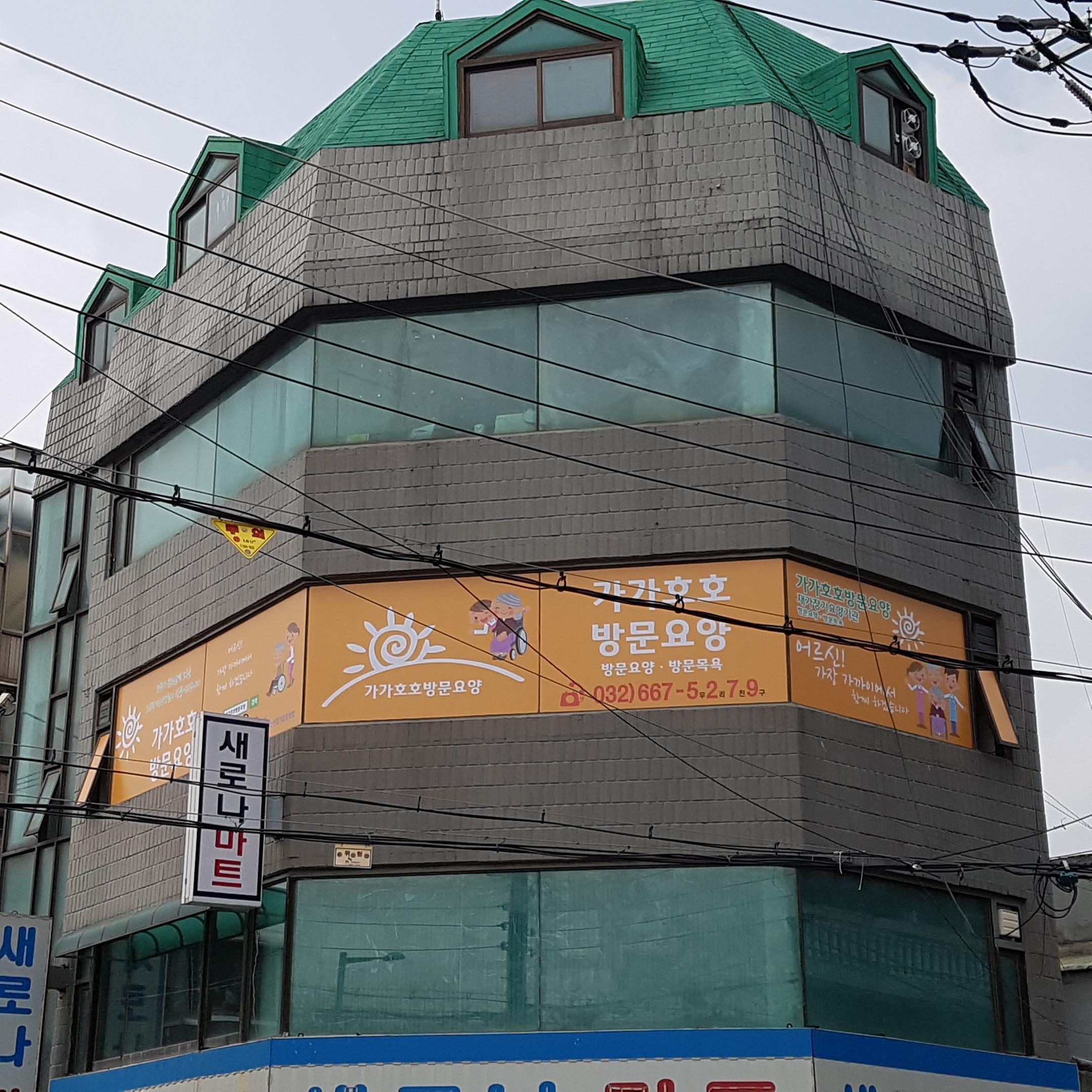 센터 이미지