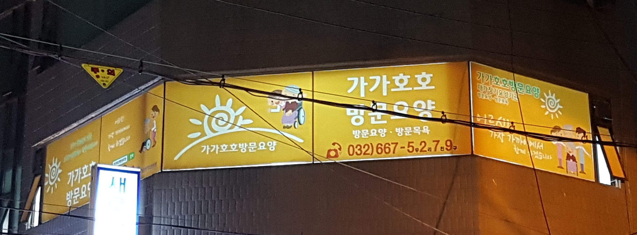 센터 이미지